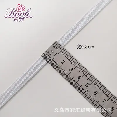 Elastic Band 0.3-1.5 cm, Tube Packed, for Garment Accessories - 10