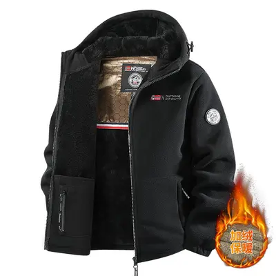 Plus-Size Hooded Fleece Jacket, Double-Layer, Fleece-Lined - 7