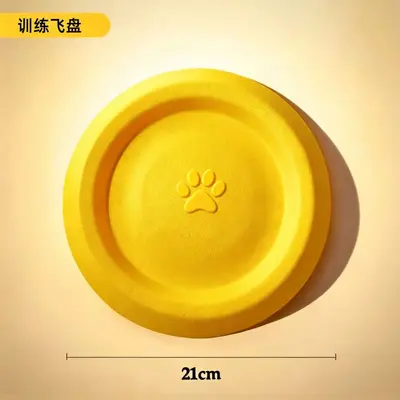 Unzerstörbare EVA-Hunde-Frisbee mit Zugring - 9