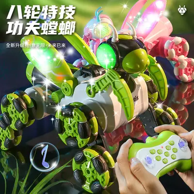 Intelligent eight-wheel stunt car with motion sensing robot toy