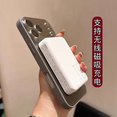 iPhone 18 Pro Max Kılıfı, Kamera Lens Koruyucu, AG Mat Manyetik