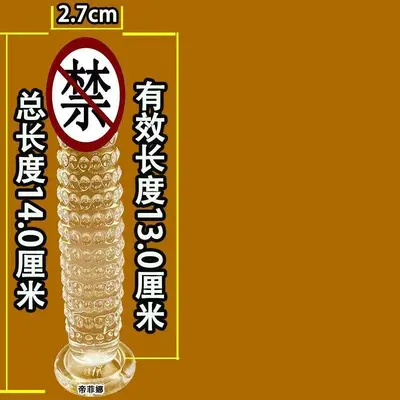 Suction Cup Realistic Adult Toy, Unisex Anal Plug Stick - 6