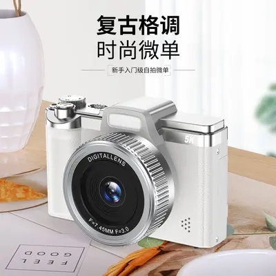 4K Çift Kamera Taşınabilir Retro CCD Fotoğraf Makinesi 6400W Piksel