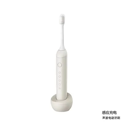 新品【扫振一体】电动牙刷充电款成人情侣软毛礼物全自动家用跨境 - 11