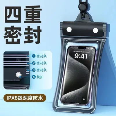 Inflatable Waterproof Phone Pouch, Touchscreen-Compatible Transparent Diving Case