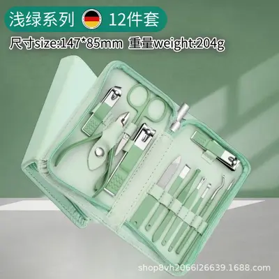 35-Piece Stainless Steel Nail Clipper Set with Zipper - 9
