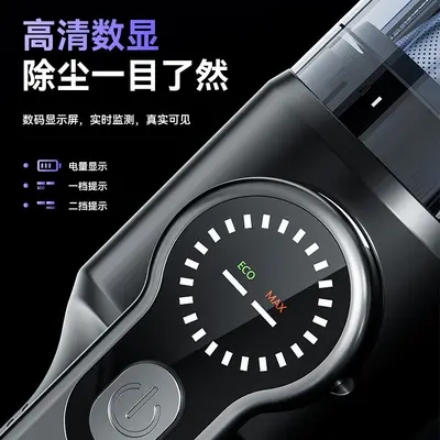 Cordless car electric vacuum cleaner handheld high-power wet and dry suction and blowing dust collector single-click dust emptying best-selling model for cross-border