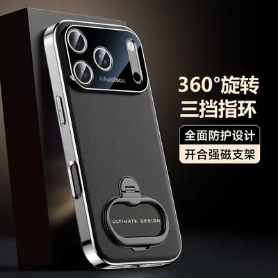 iPhone 17 Pro Max Uyumlu Yüzüklü Standlı Darbe Emici Koruyucu Telefon Kılıfı