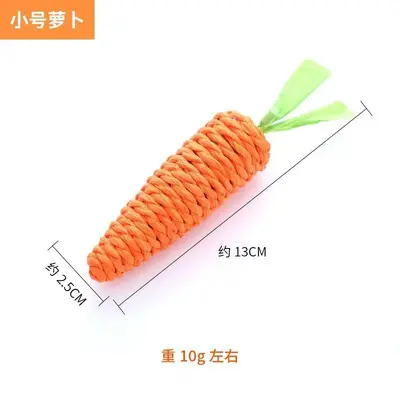 Sisal Rope Carrot Cat Toy, Durable Chew Toy - 2