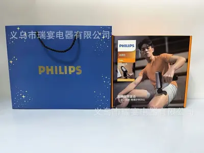 Philips PPM3204G Massage Gun, Shoulder and Neck Massager - 9