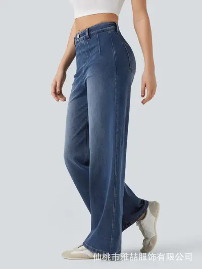 Orta Bel Karın Kontrollü Geniş Paça Kot Pantolon