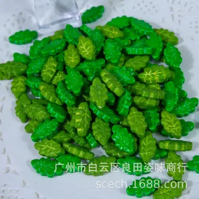 Christmas Cake Decoration Mix, 500g, for Baking - 9