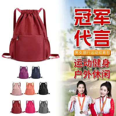 Large Capacity Women's Canvas Backpack with Drawstring, Casual
