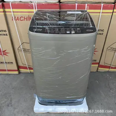 HACHiMA 12KG/15KG Fully automatic washing machine Wash and spin all-in-one machine