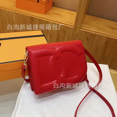Kadın Küçük Kare Dokulu Crossbody Çanta, 2023 Model