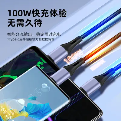 PD100W 3-in-1 Ladekabel, 0,6/1,5 m