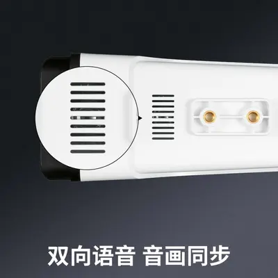 TP-LINK 554EP-AI PoE Überwachungskamera, 5MP, Farbe, kabelgebunden - 3