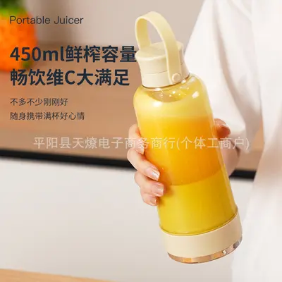 USB rechargeable portable juicer, mini fresh juice cup