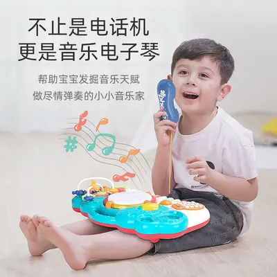 儿童玩具琴多功能益智绕珠宝宝电子琴儿童乐器3-6岁早教电子玩具1