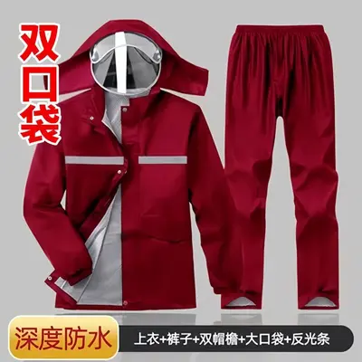 Regenjacke mit Regenhose Unisex reflektierend 2-teilig - 12