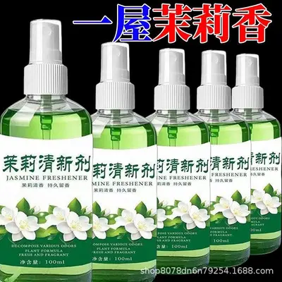 Langanhaltender Raumduft und Luftreiniger, Osmanthus-Duft