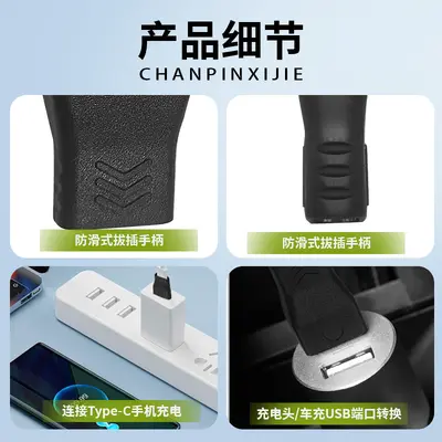 Sınır Ötesi Type-C Adaptörü Bilgisayar USB Flash Sürücüsü USB Dönüştürücü Telefon Şarj Aktarım Dönüştürücüsü OTG Adaptörü