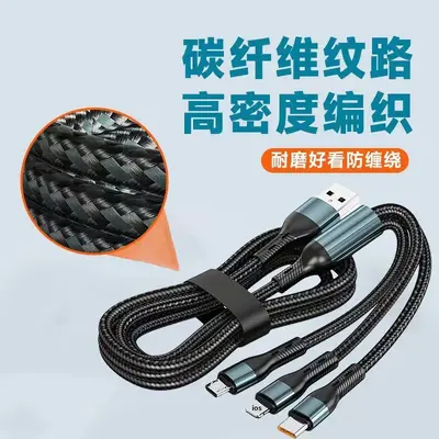 Fabrika toptan 120w dokuma örgü üç birleşik hızlı şarj kablosu 3 in 1 veri kablosu Android Apple Type-C uyumlu