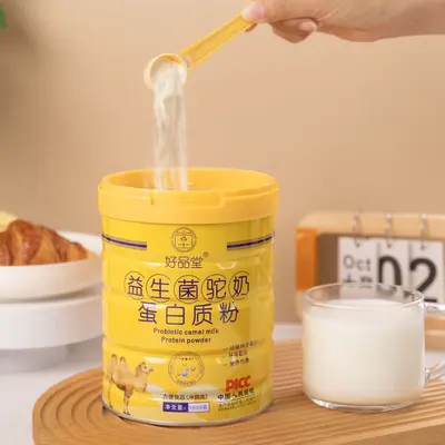 好品堂益生菌驼奶蛋白质粉中老年驼奶营养蛋白粉厂家批发代发
