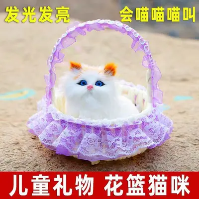 Glowing Basket Lifelike Meowing Cat Plush Toy - 8