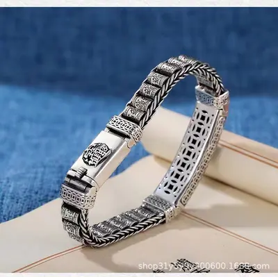 Pixiu silver bracelet, 18 beads, vintage design, wide band - 4