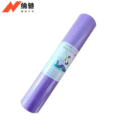 EVA Yoga Mat, Non-Slip, Soundproof and Shock-Absorbing Training Mat - 7