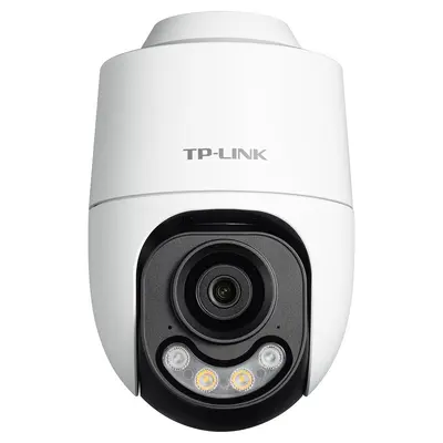 TP TL-IPC642XP-A4 kamera, 4 megapiksel, tam renk, 4G kablosuz