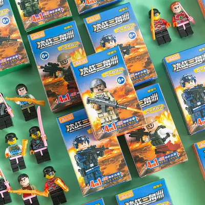 Delta yapı blokları sürpriz kutu minifigür seti