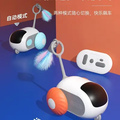 Smart Remote Control Electric Mouse Toy Car for Cats - 7