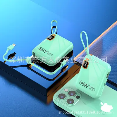 66W Super Fast Charging Mini Power Bank 20000mAh with Built-in Cable - 8
