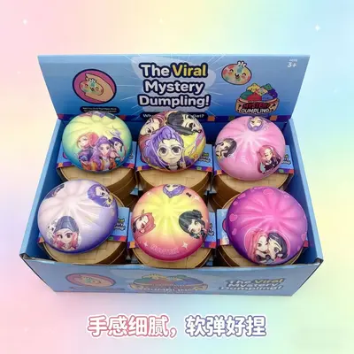 Silicone Squishy Steamed Bun Stress Toy, Soft Simulation Mini Steamer Basket Model - 13