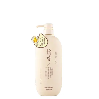 Cherry Blossom Amino Acid Shampoo with Oil Control, Anti-Dandruff Conditioner and Shower G - 8