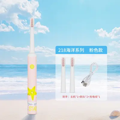 Hemei electric toothbrush, fully automatic, soft bristles - 7