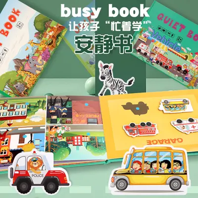 Sınır ötesi çıkartmalı kitap busybook çocuk eğitici oyuncak bilişsel öğrenme tekrar yapıştırılabilir kitap kelime öğrenme parmak eğitimi