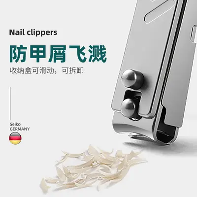 Stainless Steel Nail Scissors Set with Angled and Straight Blades