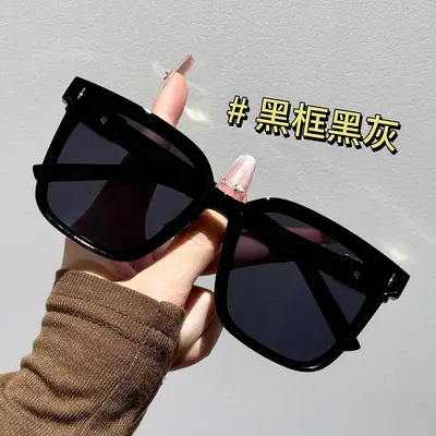 Große Sonnenbrille mit Silikon-Nasenpads - 2