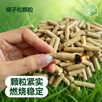Biomasse-Pellets aus Kiefernholz, 8 mm, für Industriekessel und Heizöfen