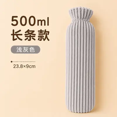 Plush Long Water-Filled Hand Warmer for Girls, Portable Hot Water Bottle with Washable Cov - 8