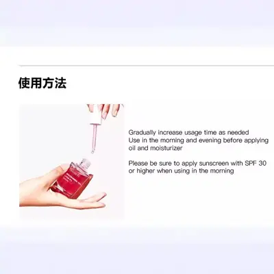 NOUELV Koreanisches Serum mit 10% Niacinamid, 4% Hyaluronsäure und Ceramid