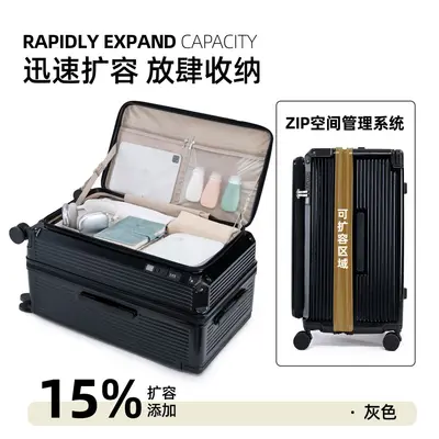 Side-Opening Expandable Suitcase, 24 and 26 inch, Combination Lock - 6