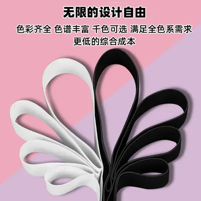 Wide Flat Woven Knitted Elastic Band with Flat Hook, Garment Accessory - 5