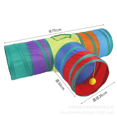 Foldable Plush Cat Tunnel with Feather Mouse Toy - 12