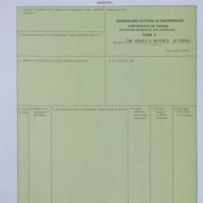 Australia Certificate of Origin, China-Australia FTA Preferential Document