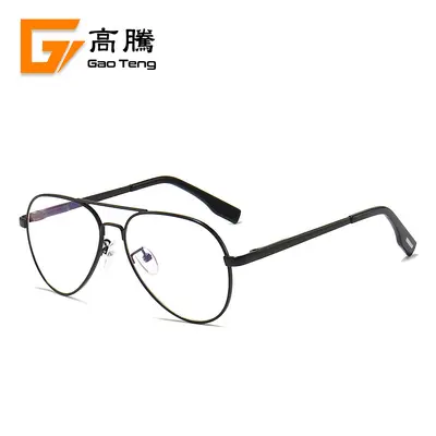 Gaoteng Polarized Sunglasses, Unisex, Medium and Large Sizes, Model 3025L - 8