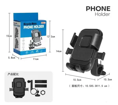 E-Bike and Bicycle Phone Holder, Handlebar Mount, One-Touch Lock 088 - 7